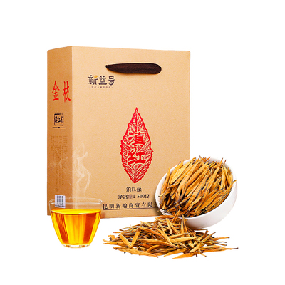新益号古树特级大金针滇红茶