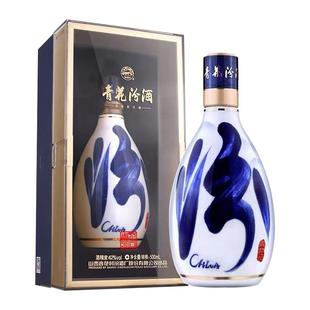 汾酒山西杏花村42度青花30复兴版500ml*1瓶清香白酒送礼商务宴请