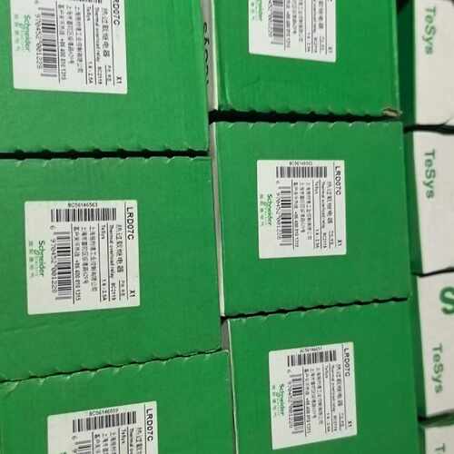 下单前咨询施耐德热过载继电器 LRD07C TeSys系列 1.6-2