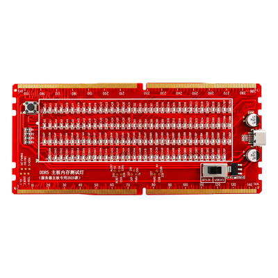 DDR5 RDIMM服务器台式机内存插槽带灯测试仪 带灯测试灯座 双供电