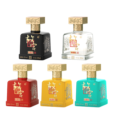 故宫永昌印白酒带印章