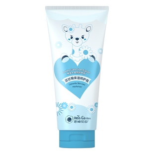 恩姆花园呵护霜保湿霜婴儿童面霜宝宝润肤乳新生儿身体乳液滋润