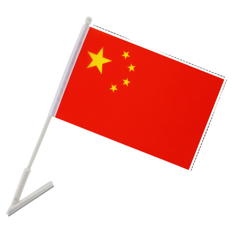 车载红旗吸盘式旗杆迎宾旗