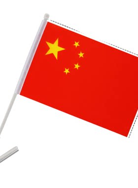 车载红旗吸盘式旗杆迎宾旗