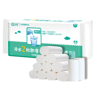 日诺水溶卫生纸可溶水卷纸融水家用无芯卷筒纸厕纸巾4层80克 10卷
