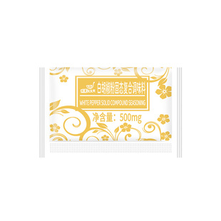 旺宴太太笑白胡椒粉0.5克*100小包羊汤猪肚鸡炒菜调味料烧烤调料