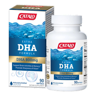 CATALO家得路特强DHA深海鱼油omega3胶囊90粒官方旗舰店正品保障