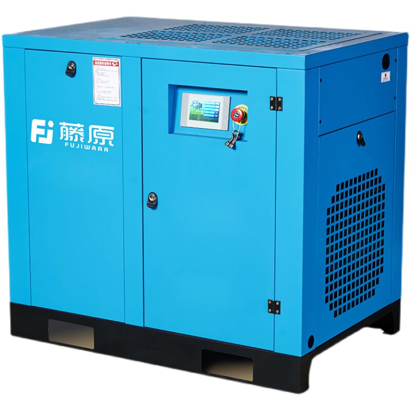 工业级永磁变频螺杆式空气压缩机