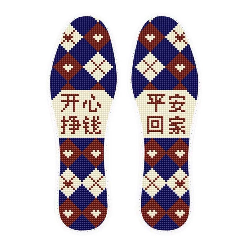 大牌色系菱形方块小爱心开心挣钱鞋垫