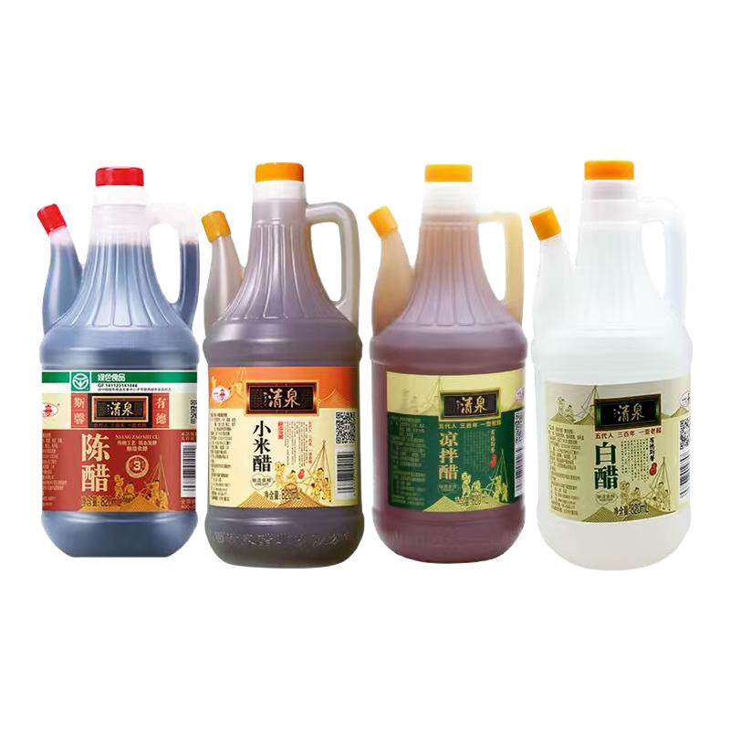 山西清泉陈醋820ml手工纯粮酿造凉拌调味家用蘸料