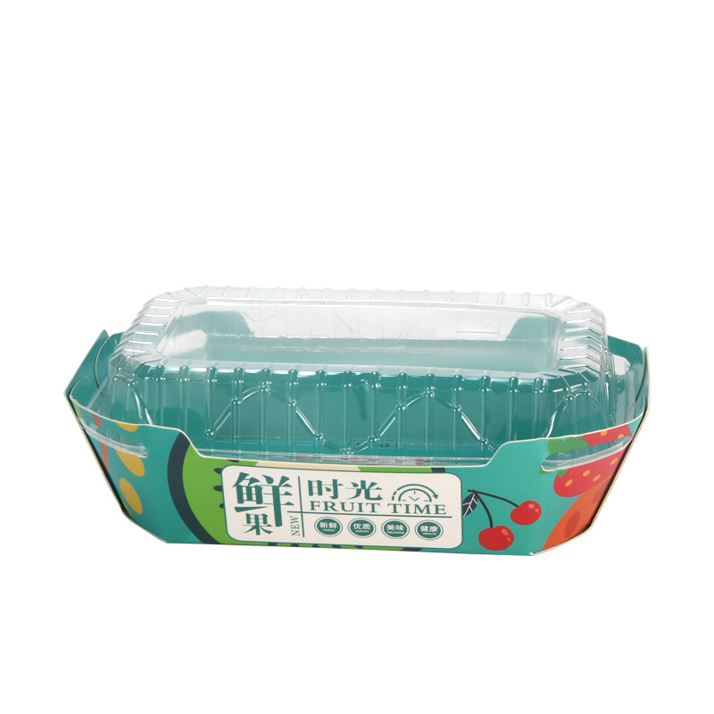 可降解水果包装盒一次性水果盒