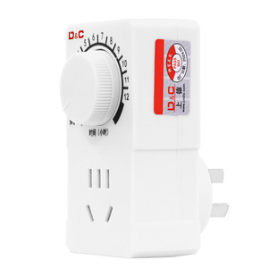 机械旋钮倒计时定时插座开关家用220V自动断电控制器电源转换器