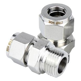 304不锈钢单双卡套式直通终端接头 气源仪表铜管钢管 直螺纹G直牙