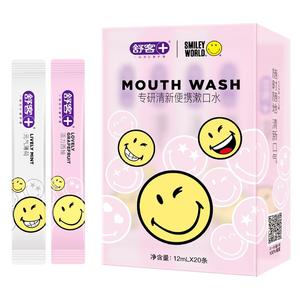 舒客清新口气条装漱口水液一次性便携式小支清洁持久留香男女生