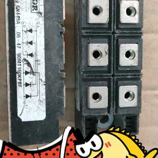 议价90MT160KPBF维修