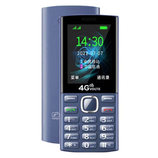 全网通4G老年机手机超薄拍照超长待机老人初中学生一键拨号戒网