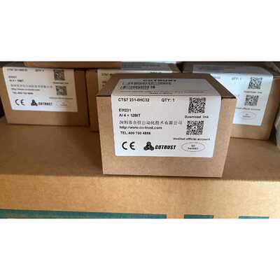 议价CO-TRUST合信EM231 CTS7 231 CTS7231-0HC32 4输入12位231-OH