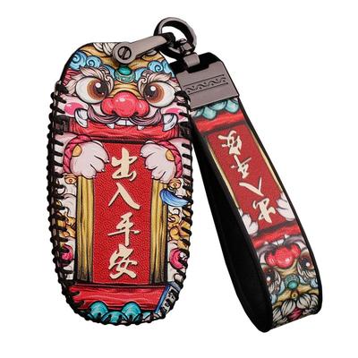 长安车钥匙国潮保护套cs55plus