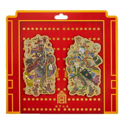 故宫文创冰箱贴磁贴礼物