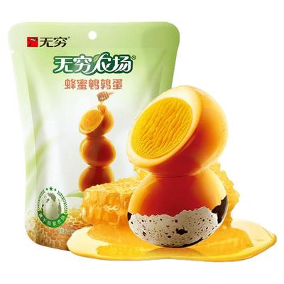 无穷蜂蜜鹌鹑蛋小包装即食卤蛋