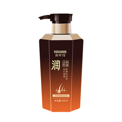 润丝丹控油去屑清香洗发水