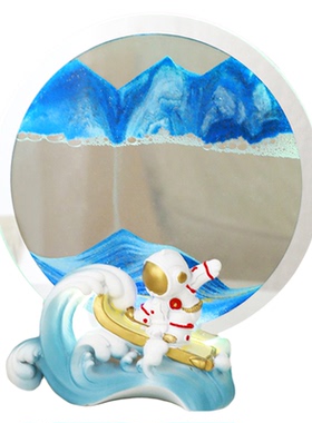 宇航员流沙画摆件桌面沙漏装饰