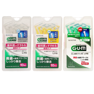 清洁减垢L型拜德乐牙间刷G·U·M