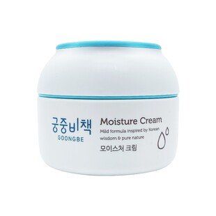 宫中秘策婴儿面霜宝宝秋冬面霜新生儿润肤乳液宫中秘籍儿童面霜