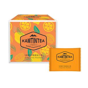 五种橘子味路易波士茶 线叶金雀花果香无咖啡因红茶盒装正品包邮