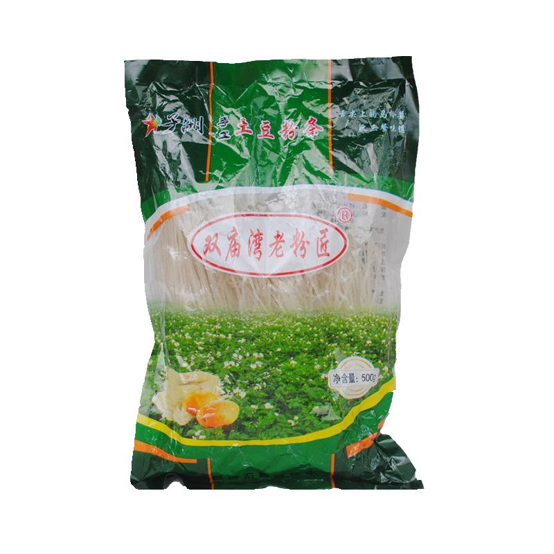 陕北特产手工双庙500g土豆粉条