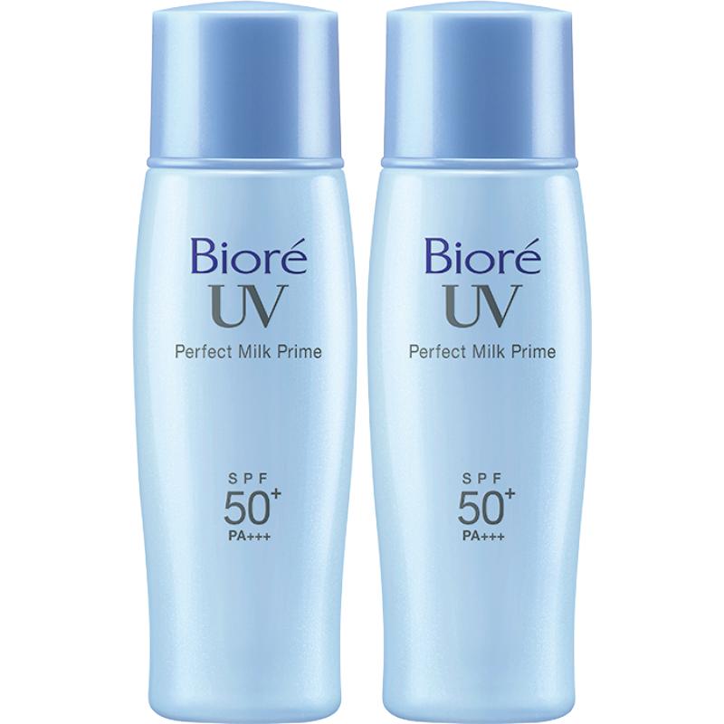 Biore 碧柔 轻透倍护防晒乳SPF50+ PA+++ 40ml*2瓶 51.75元包邮（返5元猫超卡后）