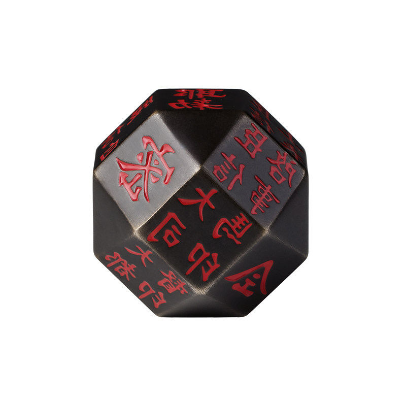 独孤信多面体煤精组印铜摆件