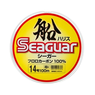 Seaguar西格船碳线日本原装进口氟碳素线鱼线路亚海钓主线前导线