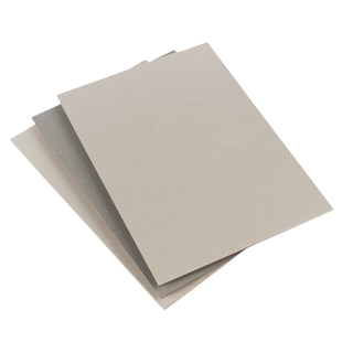 淼犇硬纸板A4硬卡纸A3厚纸板幼儿园学生手工DIY模型灰纸板加厚硬纸壳板灰色纸灰卡纸卡板垫板大张活页本外壳