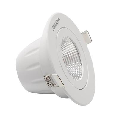 三雄极光led射灯小山丘射灯30°