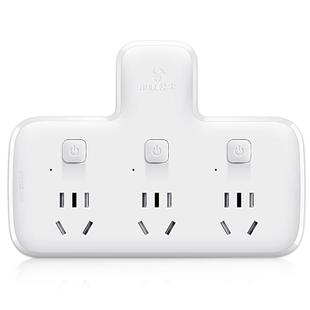 公牛插座二脚转三脚角眼变两脚插3项转2孔圆头电源三孔转换器插头