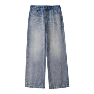 DIMC水洗蓝白渐变撞色牛仔裤  宽松休闲直筒拖地cleanfit男女长裤