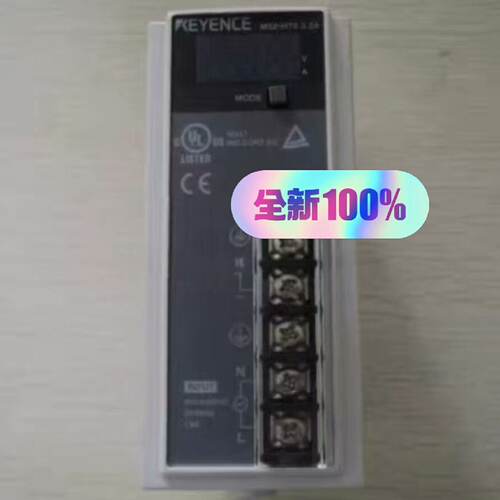 询价-基恩士MS2-H75开关电源库存