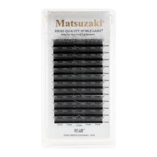 松崎轻羽嫁接睫毛妈生4D仙朵开花自然YY开花漫画网红美睫自助睫毛