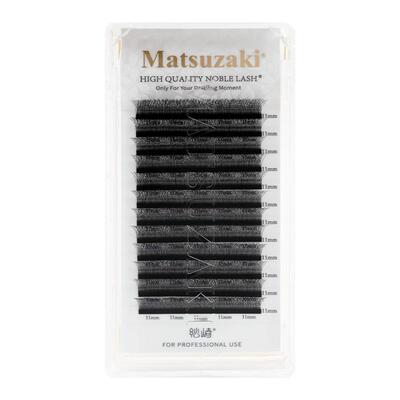 全网美睫师指定品牌高端嫁接睫毛