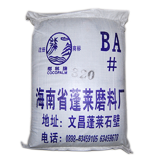 金刚砂海南砂不锈钢抛光粉末牛仔布轮骨胶黑碳化硅颗粒喷沙黑刚玉