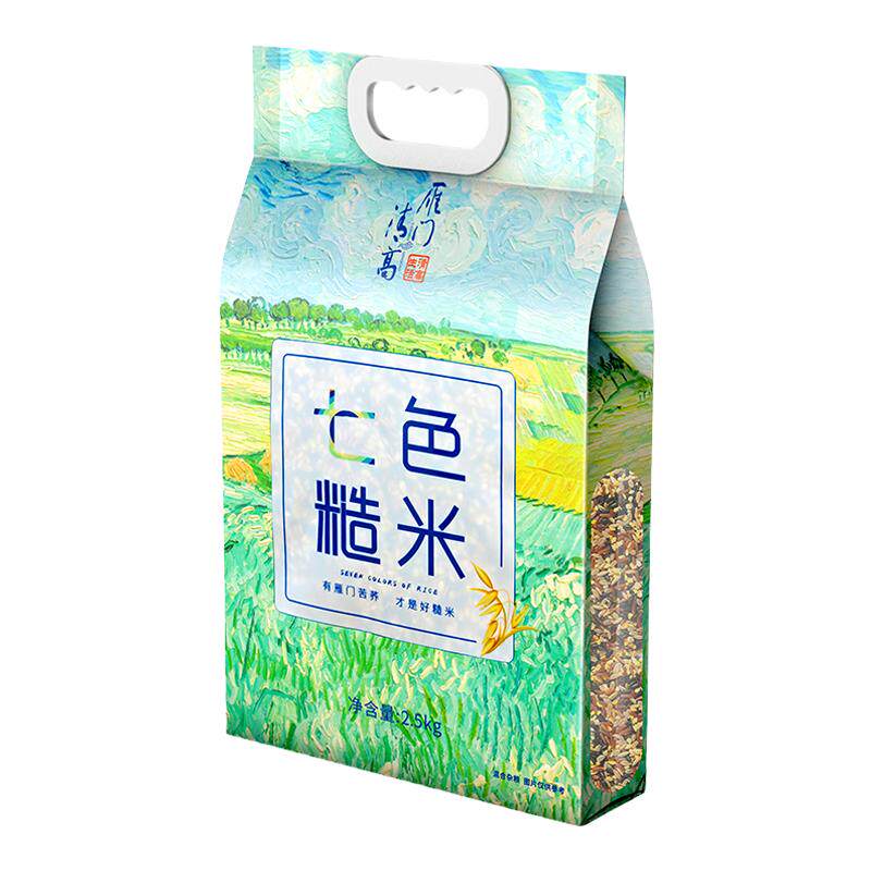 雁门清高七色糙米5斤装