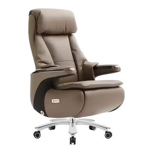 2025广交会热销电动按摩真皮老板椅久坐舒适大班椅电脑椅午休可躺