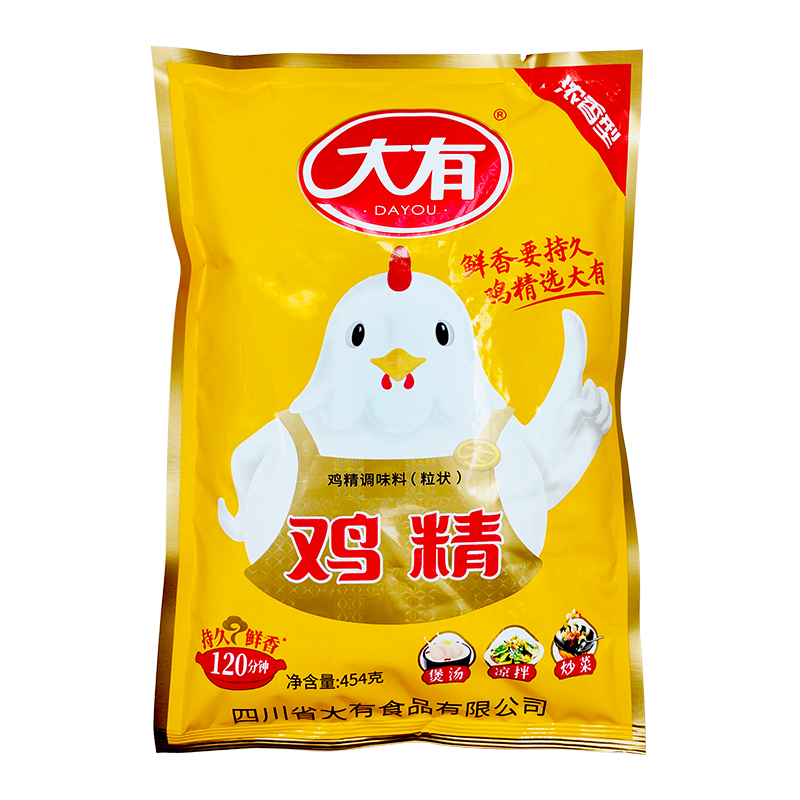 大有鸡精调味料 火锅鸡精专用酸辣粉麻辣烫炒菜炖汤卤菜调料 454g