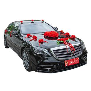 主婚车装饰套装森系车头花婚礼车队布置吸盘迎亲仿真花心型花盘