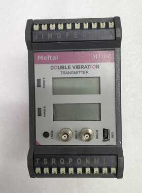 溢价-MT1102-02-22 美尔托 MT1102-02-22