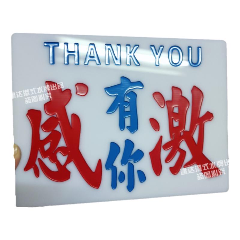中号两种尺寸港式巴士装饰摆件