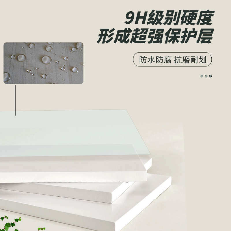 艺宇瓷砖维修材料钻石釉高硬透明亮光釉大理石增光剂瓷晶釉无光圈