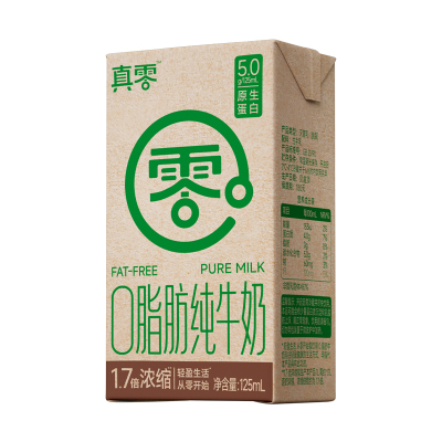 真零0脂肪纯牛奶125ml*12