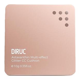 迪兰可气垫遮瑕持久不脱妆水光CC霜油皮干皮BB霜粉底液秋冬DIRUC